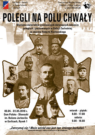 plakat sepia najmniejszy.jpg